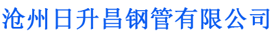 武汉螺旋地桩厂家